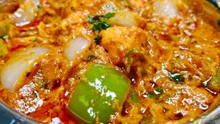 रेस्टोरेंट जेसा कडाई पनीर बनये घर पर असानी से  Restaurant Style Kadai Paneer recipe in Hindi [upl. by Sladen]