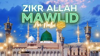 🛑 Durood Shareef  Zikr Allah  Live with Shaykh Nurjan Sufi Meditation Center 103124 [upl. by Belden439]