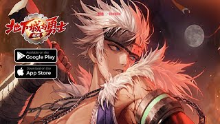 【Dungeon amp Fighter Origins】 AndroidIOS  Game ARPG  Official Launch Gameplay [upl. by Posner544]