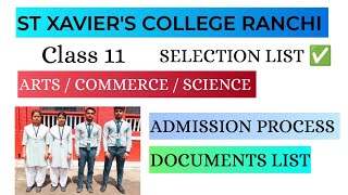 St Xaviers College Ranchi selection list and admission process 2024 Arts science commerce [upl. by Laon]