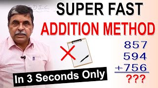 How to do Addition in Vedic mathematics Method  Fast Maths Tricks  SumanTV Education [upl. by Matteo]