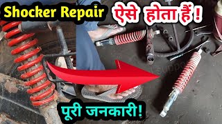 bike shocker repair  shock absorber repairing  hero passion pro shocker repair [upl. by Ecirtel]