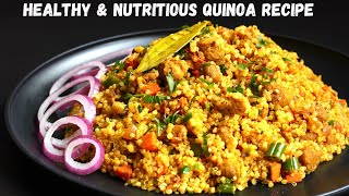 Gluten Free Quick Quinoa Pulao  Healthy Quinoa Pulao For Weight Loss  Protein Rich Veg Dinner Idea [upl. by Daggna999]