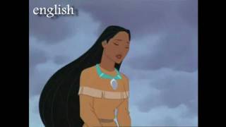 Pocahontas 2  Where do I go from here One line Multilanguage [upl. by Stets]