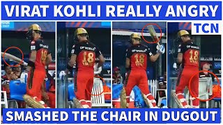 Virat Kohli gets angry and smashes the chair  RCB Kohli Angry Video Kohli hitting chair  IPL 2021 [upl. by Ahseat942]