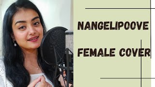 Nangelipoove Female Cover Version  Parvathi Meenakshi  Malikappuram [upl. by Nosnehpets]