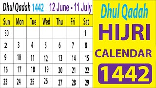 Islamic Date Today  Arabic Calendar  Islamic Calendar 2020  Hijri calendar 1442 Saudi Arabia [upl. by Ynaffyt]