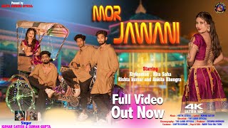 Mor Jawani  New Nagpuri Video 2024  Full Video  Kumar Satish amp Suman Gupta  thegaribofficial [upl. by Quintessa]