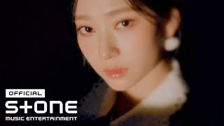 IZONE 아이즈원 Panorama MV Teaser 1 [upl. by Gyasi]