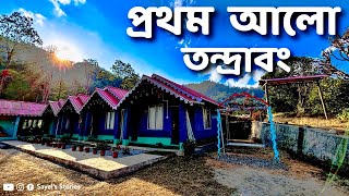 Prothom Alo Homestay  Kalimpong Offbeat Places  Tendrabong  North Bengal New Destinations [upl. by Gerrard]