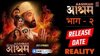 Ashram Season 2 Official Trailer  MX Player  Bobby Deol  Tridha Choudhury  Release Date2020hindi [upl. by Ellimaj]