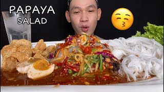 MrrDaro KH MUKBANG EATING PAPAYA SALAD WITH SHRIMP🔥  papaya salad eating show [upl. by Skiest]