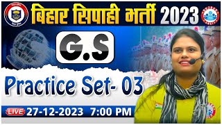 Bihar Police Exam  Bihar Police 2023 GS PYQs GS Practice Set 03 Bihar Police GS Class [upl. by Niatsirhc884]