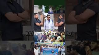 BSS chief Shubham Raj Ji 💪  vairldailog trendingshorts vairalvideo [upl. by Cir2]