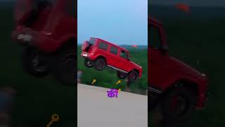 5 Door Thar Vs Mercedes jeep wagon water test 💦😱 Kaun jitega 🤔shorts [upl. by Deming446]