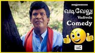 Vadivelu Comedys  Best Of Vadivelu Comedy  வடிவேலு  Timepass Comedy [upl. by Aschim]