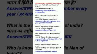 Top 10 General Knowledge Questions for School Assembly Hindi  Englishgeneralknowledge gk short [upl. by Aielam]