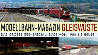 Modellbahn Magazin ÖBBSpecial mit Railjet EC DonauKurier Johann Strauss mit Nachtaufnahmen [upl. by Rist]