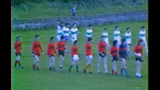 1981 DONEGAL GAA U16 COUNTY FINAL DUNGLOE V BALLYSHANNON [upl. by Ardnuhs873]