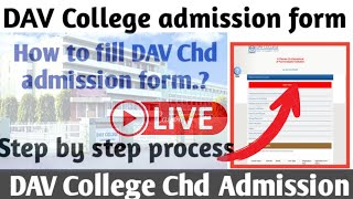 HOW to fill DAV College Admission form step by step process  Admission 2023  DAV chd [upl. by Aidole]