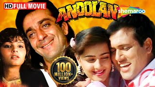 Andolan  Sanjay Dutt  Govinda  Mamta Kulkarni  Hindi Full Movie [upl. by Krauss14]