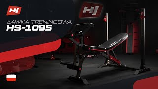 Ławka treningowa HS1095  HopSport [upl. by Lowenstern]