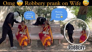 Omg 😱 Chor Sab Kuch Loot Ker Bhag Gaye 😭  Robbery Prank On My Wife  Manish Heena Vaishnav prank [upl. by Iidnarb54]