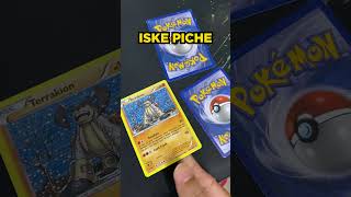 Real Pokemon cards in India pokemon pokemoninindia [upl. by Dnesnwot496]