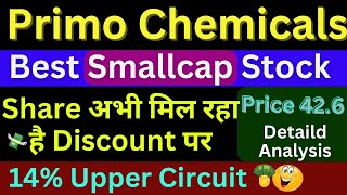 🟢Primo Chemicals Share Analysis Primo Chemicals Share Latest Price Target Chemical Stock VarshaS [upl. by Deery]