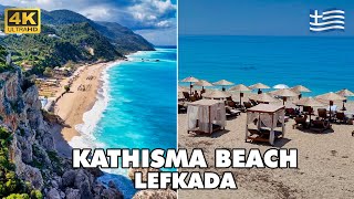 KATHISMA BEACH Lefkada Island  Greece 🇬🇷  Azure Blue Paradise 🏖️  Joyoftraveler [upl. by Farmann58]