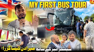 MY FIRST BUS TOUR IN UK😍🇬🇧 Meet amp Greet With YouTube Family  Llandudno Beach Wales 🏴󠁧󠁢󠁷󠁬󠁳󠁿 Part1 [upl. by Namaj]