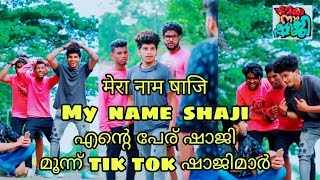 fukru 123 tik tokFukru new trending videoFukru123Fukru tiktokFukru videofukru newfukru comedy [upl. by Ayote]