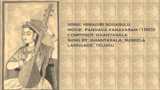 Film songs in Raag JaijaiwantiDwijavanti [upl. by Aennaej954]