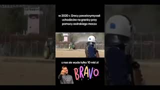 Uchodźcy granica Grecja foryou funny shortvideo humor dc comedy rolki śmieszne granica [upl. by Cattier961]