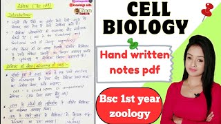 Cell biology bsc 1st year zoology hand written notes pdf in Hindi knowledge adda lion batch [upl. by Philomena988]