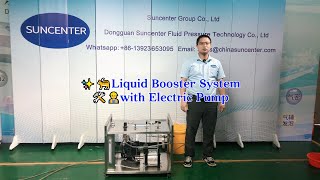 Suncenter High Pressure Pneumatic Liquid Booster System with Electric Pump [upl. by Jules]