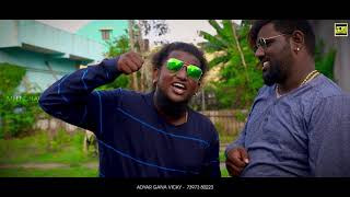 Aaku Pakku Vethala Song  Gana Micheal amp Adyar Gana Vicky  Meenadhakari Media 7397380223 [upl. by Eitsrik973]