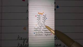 Kaayi❤️‍🔥  Baby Jean songlyrics kaayi babyjean rap hiphop malayalam lyrics [upl. by Ainessey]