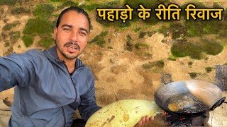 निकल पड़ा करोखी गांव की ओर  village lifestyle in Uttarakhand  sj family vlog  Sujan Negi [upl. by Iknarf]