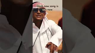 Gbob new song chill ma🔥🔥nephop song [upl. by Anelac]