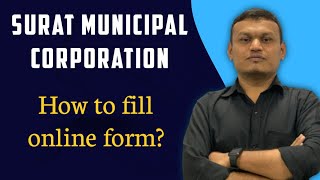 Surat Municipal Corporation  HOW TO APPLY ONLINE FORM transientacademy [upl. by Adnawad]