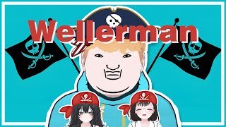 천양amp모구구amp봄세이  Wellerman뱃노래AI Cover [upl. by Susanne]