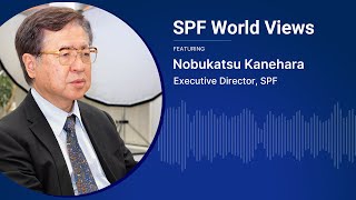 Japan and the US Presidential Election｜Nobukatsu Kanehara Executive Director SPF [upl. by Atinuj]