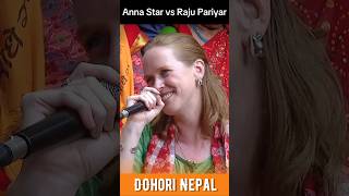 Raju pariyar new lok dohori  indreni live dohori  dohori battle [upl. by Alliuqal]