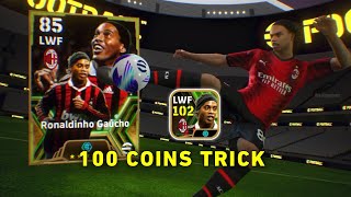 Trick To Get Epic Italian League Attackers  103 Rated Ronaldinho Adriano  eFootball 2024 Mobile [upl. by Aelanna]