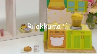 Rilakkumaリラックマまくまくハンバーガー [upl. by Kalam673]