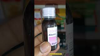 Alerid syrup  Cetirizine 5mg syrup cold antiallergic cetirizine syrup [upl. by Dawkins]