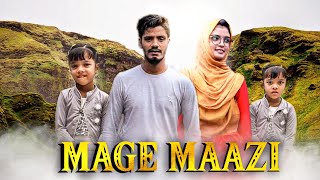 MAGE MAAZI  RBI STUDIO MALIKU [upl. by Idnal]