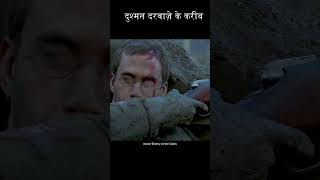 Enemy at the Border Movie Explained Hindi shorts viral [upl. by Lamok]