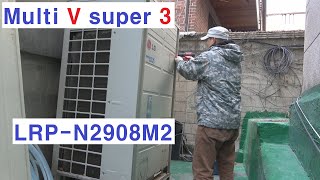 4K LG 시스템 에어컨 냉 난방기 수리 LRP  N2908M2 LG SYSTEM AIR CONDITIONING AND HEATING LG顶棚型空调 [upl. by Kraus]